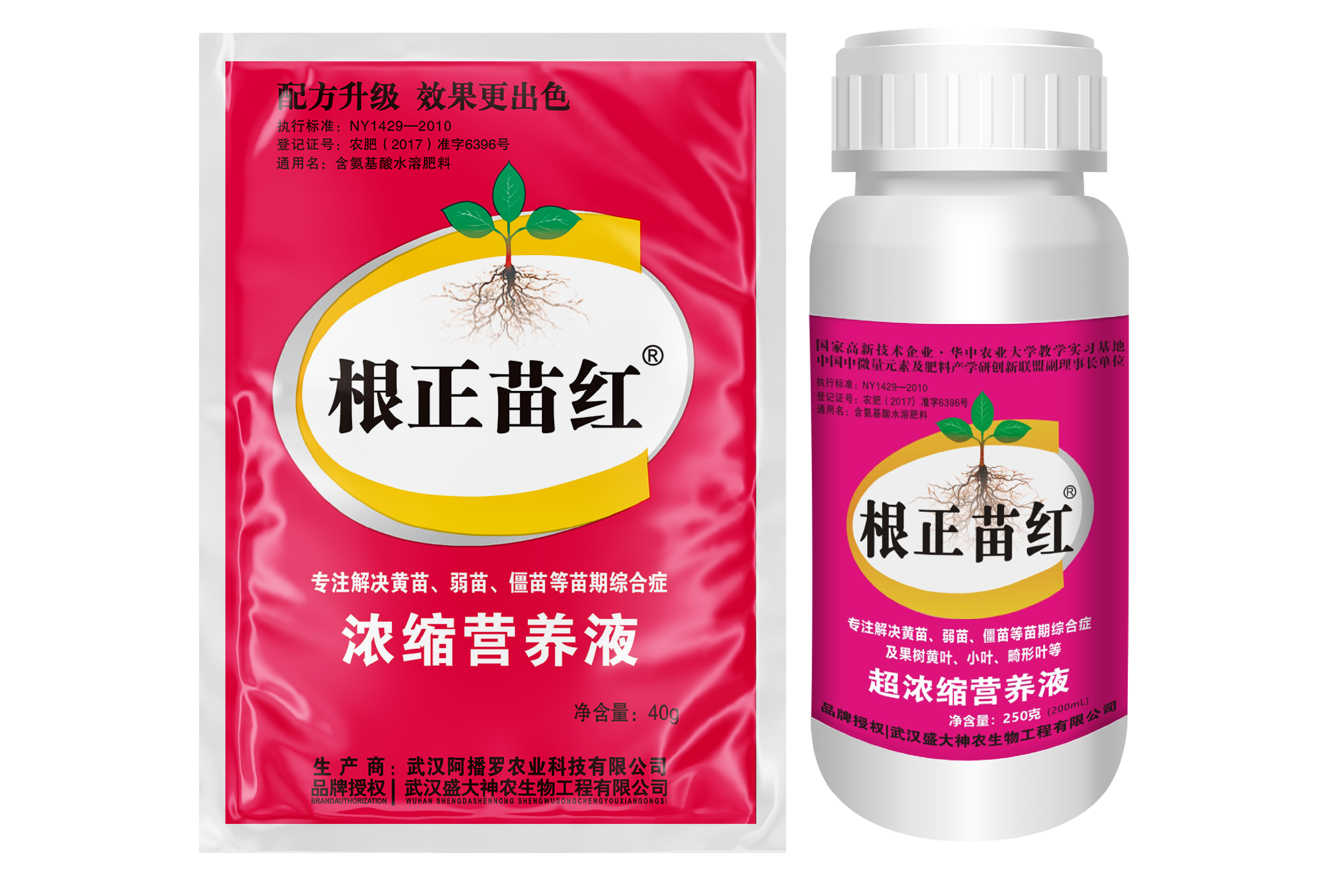 红玛钾150g-01-01.jpg